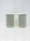 M&k Satellite Speaker White LCR-25 Made Usa Working W/ Cosmetic Wear. Fixed Price $199.99.