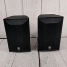 Pair Yamaha NS-AP6500S Wall-mount Bookshelf Speakers #UM6905 (ar) Tested. Fixed Price $42.95.