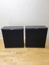 Carver Vintage Left Right Surround Speakers Pair Rare Home Theater 12" Black. Fixed Price $199.00.