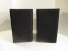 Mcm Custom Audio Model 50-9085 Bookshelf Speaker Set (2). Fixed Price $67.92.