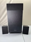 Onkyo SKW-398 Home Theater System 3.1 Channel Subwoofer Front Speakers. Fixed Price $110.00.