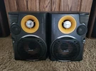Philips 3-WAY Bass Reflex Bookshelf Stereo Speaker Set FWB-C555 Tested. Fixed Price $49.99.