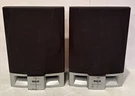 Rca RS2600 Bookshelf Speakers Pair 10 Watt Tested & Working Vintage. Fixed Price $34.76.