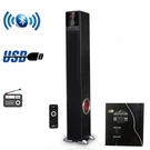 Befree Sound Bluetooth Powered Tower Speaker. Fixed Price $66.90.