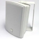 Electronics Millennium Series MG-SB-700TW Outdoor Speakers Pair 2 Way. Fixed Price $125.00.