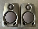Rca Bookshelf Speakers SP-9528 Set Of. Fixed Price $29.08.