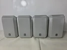 (4) Yamaha NS-AP1600S (si) No Subwoofer Silver. Fixed Price $41.75.