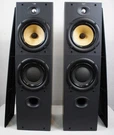 B&w - Bowers Wilkins DM603 S2 Floorstanding Speakers With Owners Manual. Fixed Price $1099.99.