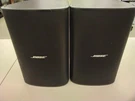 Bose Designmax DM6SE Surface Mount Speaker Pair Outdoor IP55 Tested TMB01 7.0/PC. Fixed Price $849.00.