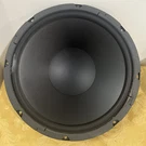 Definitive Technology BP-2002 Woofer. Fixed Price $100.00.