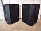 Paramax P-701 Home Theatre Shelf/wall Speakers. Fixed Price $65.00.
