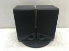 Jvc UX-B1008 Speaker Pair. Fixed Price $47.99.