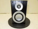 Insignia Speaker NS-ES6111 Single. Fixed Price $32.99.