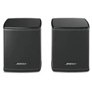 Bose Wireless Surround Speakers For Soundbar 500/700 And Soundtouch 300. Fixed Price $399.00.
