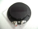 Replacement Diaphragm For Yamaha JAY2061 S112 S115 S215 SM12 SM15 MD2001, 16 Ohm. Fixed Price $27.99.