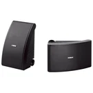 Yamaha NS-AW592 All-weather Outdoor Speakers Pair. Fixed Price $279.95.