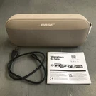 Bose Soundlink Flex (2ND Gen) Portable Bluetooth Speaker- Sandstone New. Fixed Price $104.99.
