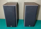 Bowers And Wilkins B&w Pair Speakers 500 Series DM560 - Circa 1989. Fixed Price $349.97.