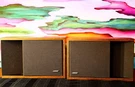 Pair Bose 201 Series Ii Stereo Speakers. Fixed Price $149.00.
