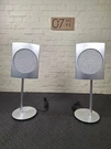 Bang & Olufsen Beolab 17 Broken Ice White With Floor Stands. Fixed Price $2008.23.