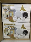 Lot Of Mtx Musica Add-a-zone 6-1/2" 2-WAY In-ceiling Speakers & Kit ADZ612C. Fixed Price $189.90.