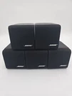 Bose Single Cube Red Line Speakers Black With Cables Tested Lot. Fixed Price $54.99.