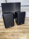 Yamaha NX-220P Bookshelf Satellite Speakers Pair 6 Ohm 30W Wired Black Wall. Fixed Price $24.99.