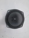 Sony Replacement 8.6" Midrange Speaker SS-U64. Fixed Price $39.99.