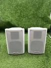 Pair Of Audiosource Ls 400 Indoor Outdoor Speakers. S6. Fixed Price $34.97.
