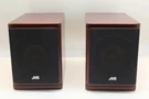 Ddp Jvc SX-WD11 Wood Cone Speakers Pair Full Range Compact Jdm Japan Audio. Fixed Price $420.73.