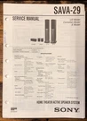 Sony SAVA-29 Speaker Service Manual *original*. Fixed Price $14.97.