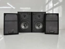 Sony SS-EX3AV Bookshelf Speakers Pair Tested Working 70W 8 Ohm Made Usa. Fixed Price $127.00.