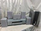 Rca RT2350 Vtg Surround Sound Home Theater Receiver & Speaker System 300 Watt. Fixed Price $49.99.