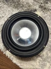 Single Kirsch K702 Speaker 7". Fixed Price $32.00.