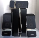 Panasonic Home Theater Speaker System 4 Piece Set W/ SB-HW560 Sub Tested. Fixed Price $39.95.