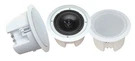 Pyle 4-8 Ohm Wired 8IN Dual Enclosed In-wall/ceiling Speaker 250W (pair). Fixed Price $79.99.