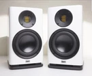 Elac Solano BS283 Speaker White. Fixed Price $1350.00.