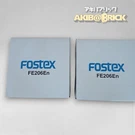 Fostex FE206EN Full Range Speaker 20CM Set Of. Fixed Price $400.00.