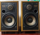 Diatone DS-200ZX Speaker System Pair Mitsubishi 16CM Woofer 2.5CM Tweeter. Fixed Price $449.00.
