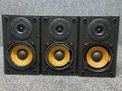 Teac Satellite Speakers LSR-100B 5.1 Channel Home Theater 100W 8 Ohm. Fixed Price $140.00.