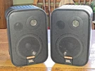 (2) Jbl Control 1X Treme, 2-WAY W/bass Port Bookshelf/studio Speakers. Fixed Price $75.00.