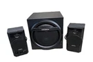 Insignia 2.1 Channel Home Theater System NS-PSB4521 3 Total!. Fixed Price $44.99.