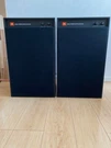 Jbl 4312E Speaker Pair Very Good Condition. Fixed Price $2900.00.