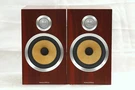 Ddp B&w CM5 S2 Speaker Pair Rosenut Bowers Wilkins Tested Working Exc Japan. Fixed Price $1670.66.