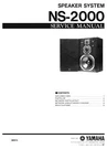 High Digitally Scan Of The Rare Service Manual For Yamaha NS-2000 Speakers. Fixed Price $21.93.