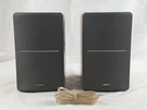 Edifier R1280DB Powered Bluetooth Bookshelf Speakers Pair Wireless - No Remote. Fixed Price $90.25.