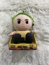Bitty Boomers One Piece Bluetooth Plush Speaker Netflix Brand New. Fixed Price $10.95.