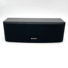 Sony SS-CN30 Speaker System Center Tested Works. Fixed Price $14.99.