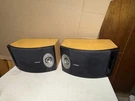 Bose 201 Series V Direct/reflecting Bookshelf Speakers Matched Pair Missing Skin. Fixed Price $69.97.