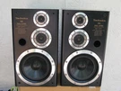Vintage Technics Sb CD977 3-WAY Speakers Rare. Fixed Price $450.00.